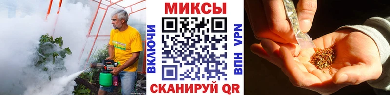 как найти закладки Серов БУТИРАТ GHB