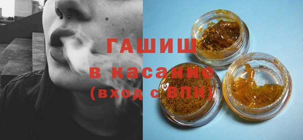 твердый Алексеевка