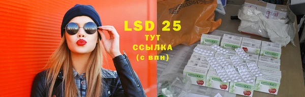 твердый Алексеевка