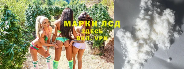 твердый Алексеевка