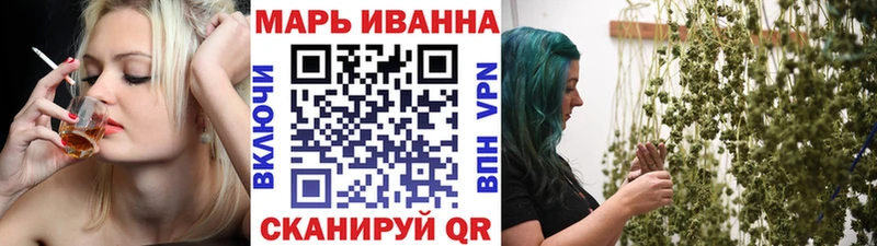 где купить   Серов  MEGA tor  Бошки марихуана LSD WEED 